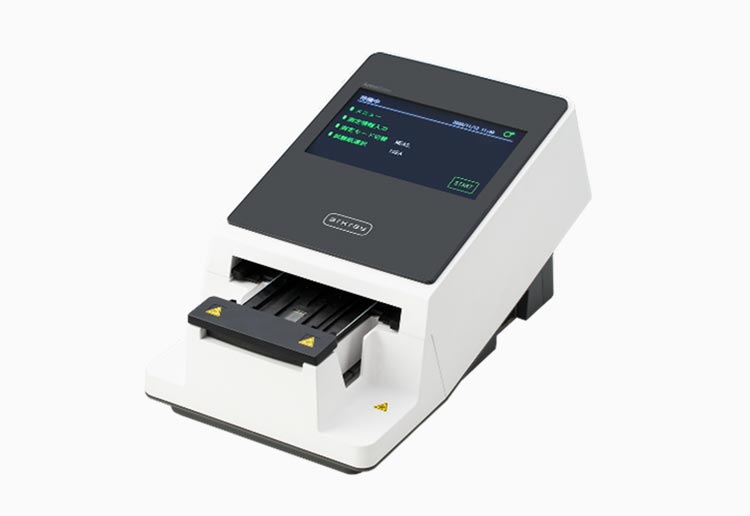 尿化学分析装置